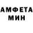 Метадон мёд BLOOD_ Miszi