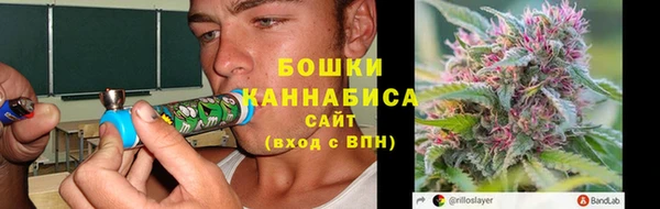 бутик Абинск