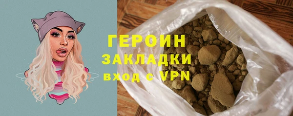 MDMA Медногорск