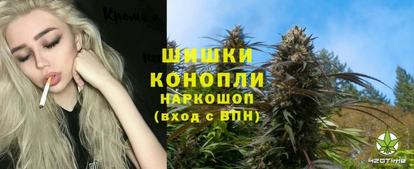 молекула духа Абдулино