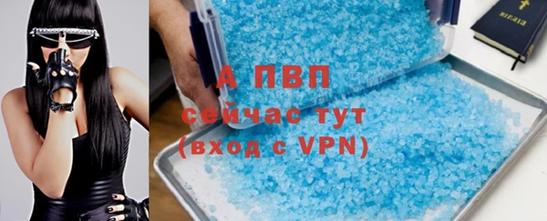 MDMA Медногорск